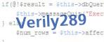 verification code