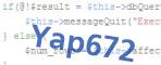 verification code