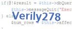 verification code