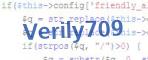 verification code